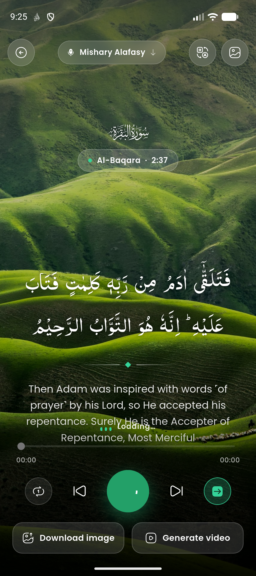 Ayah flashcards — Turn any ayah into a shareable card — Arabic with its translation and looping recitation — and export it as an image or video.